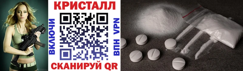 KRAKEN ссылки darknet какой сайт АМФЕТАМИН Розовый Новотроицк