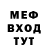 МЕТАДОН белоснежный Iryna Opar