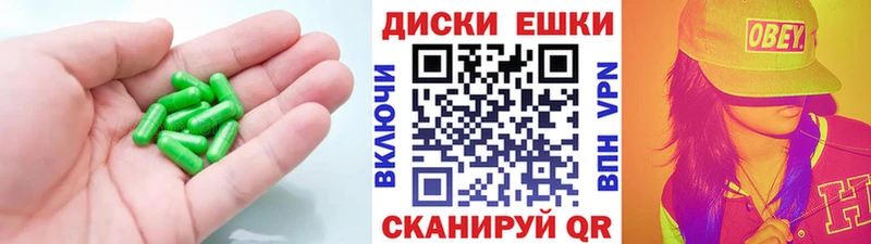 блэк спрут рабочий сайт  Новотроицк  Экстази mix 