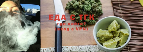 ГАЛЛЮЦИНОГЕННЫЕ ГРИБЫ Михайлов