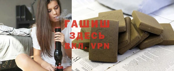 гидропоника Медногорск