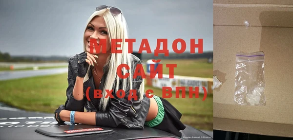 ГАЛЛЮЦИНОГЕННЫЕ ГРИБЫ Михайлов