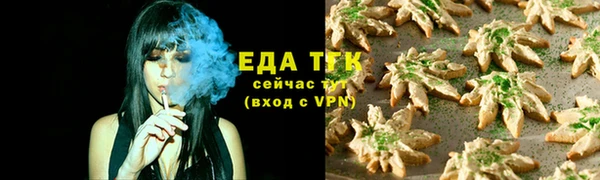 mix Михайловск