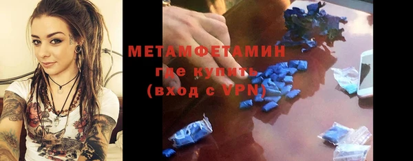 прущие крисы Михайловка
