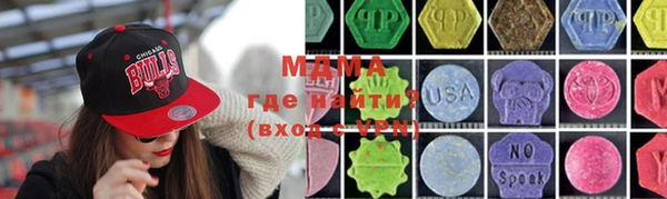 mix Михайловск