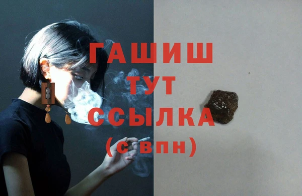 mix Михайловск