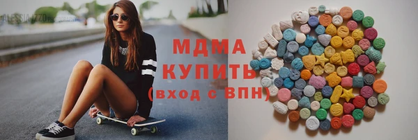 прущие крисы Михайловка