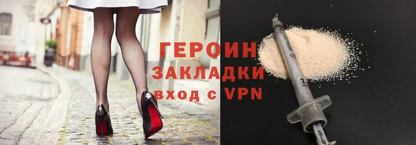 прущие крисы Михайловка