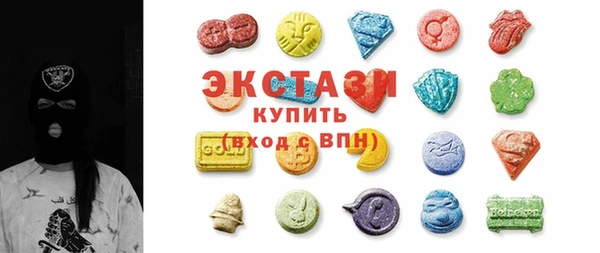 гидропоника Медногорск