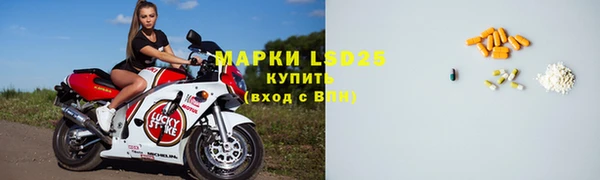 mix Михайловск