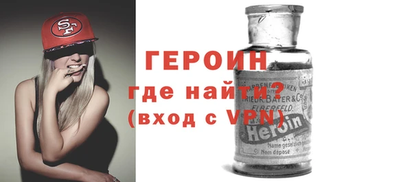 прущие крисы Михайловка