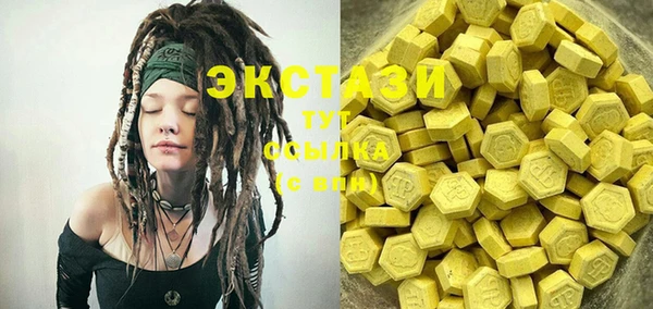 mix Михайловск