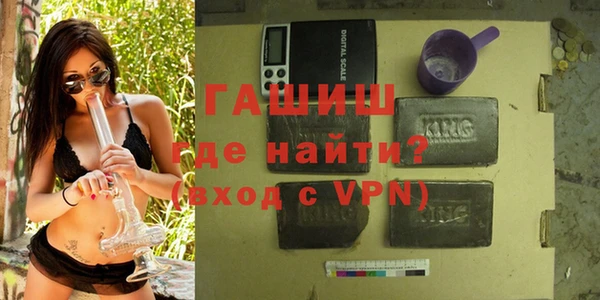 гидропоника Медногорск