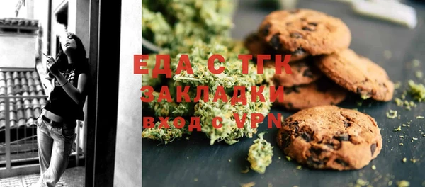 прущие крисы Михайловка