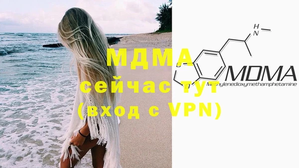 mix Михайловск