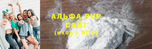 mix Михайловск