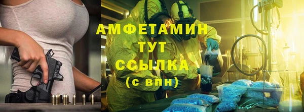 прущие крисы Михайловка