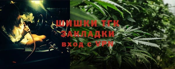 mix Михайловск