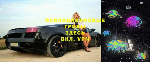 MESCALINE Мегион