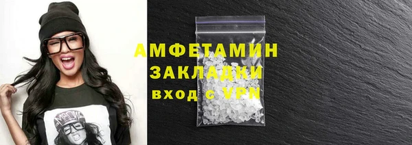 mix Михайловск