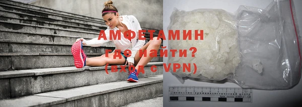 прущие крисы Михайловка