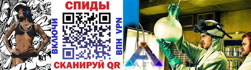 Метамфетамин пудра  Новотроицк 